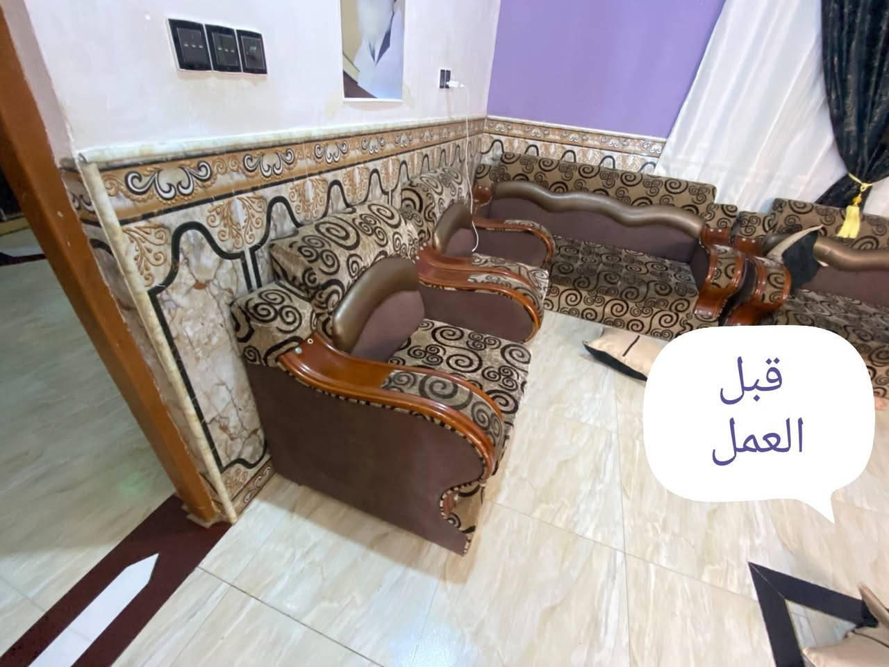 بسم الله الرحمن الرحيم

#دوشمة الناصرية للاثاث المنزلي 
#القديم_يرجع_جديد_عدنا 

اعاده دوشمه وتصليح تخمك القديم بموديل جديد 

عندك تخم تعبان ومتضرر عدنا تكدر اتجدد تخمك

دوشمه كافه التخم العراقيه والتركيه والاجنبيه 

واللوان ونوعيه القماش على رغبة الزبون

تغيير رجليين 🛋️🪑التخم... اضافه خشب اضافه سفنج 

العنوان:
الناصرية عبر جسر الهولندي قرب المطعم الريفي 
📌 لل وللإستفسار مراسلة الصفحه او واتساب
📌 يرجى ارسال صوره او فيديو للتخم      
 
      👈🏻{ *********** }👉🏻                   

           👇نماذج من اعمالنا قبل وبعد 👇
