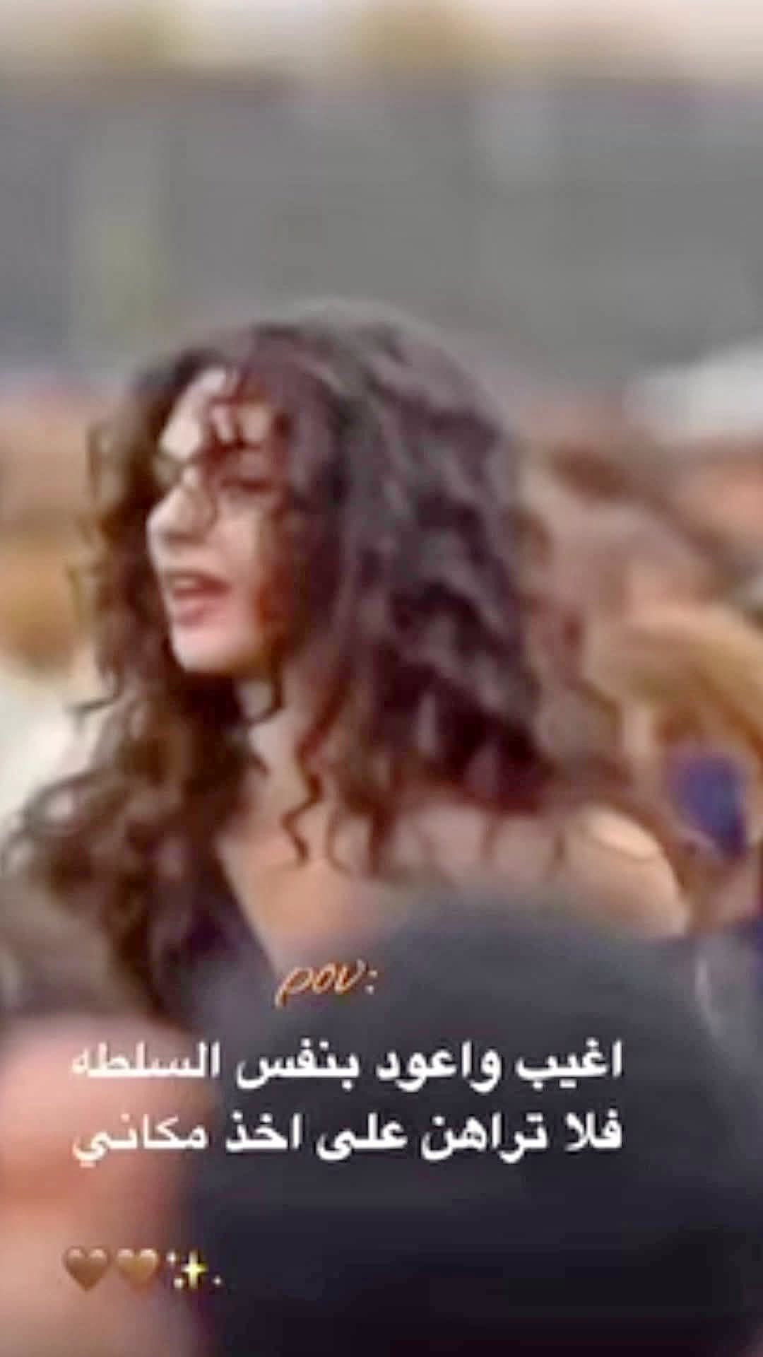 الزعفرانية بغداد • قطع زراعي • قسط