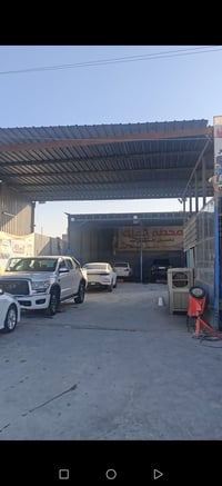محطة غسيل • تبديل زيوت • البعيثة
