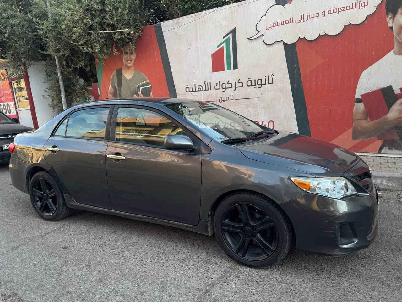 سعر 110 $تفاصيل خابرني بيها مجال هم *********** كركوك, العراق
