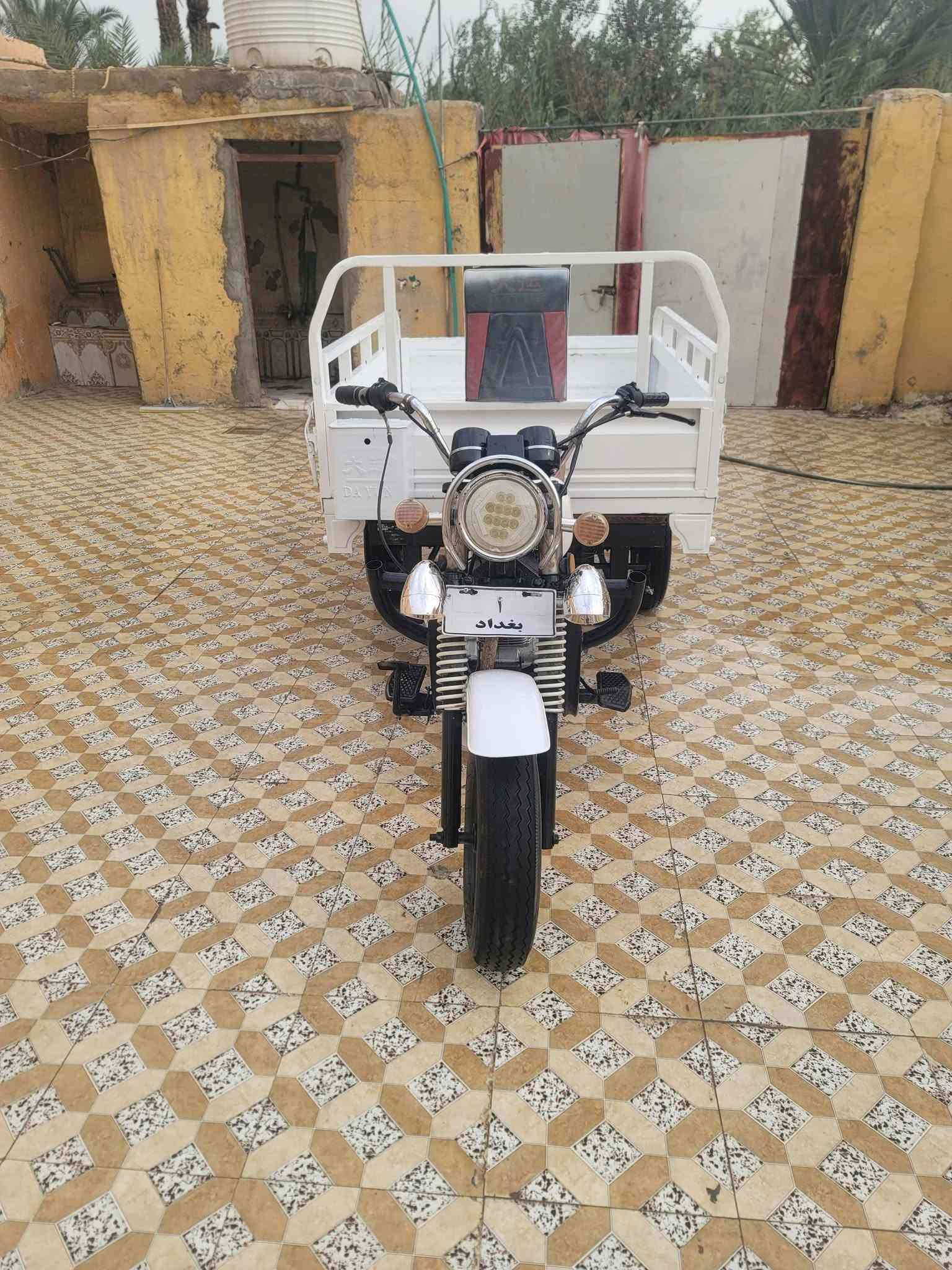 ستوته • ٢٠١٣ • اوراق اصولي