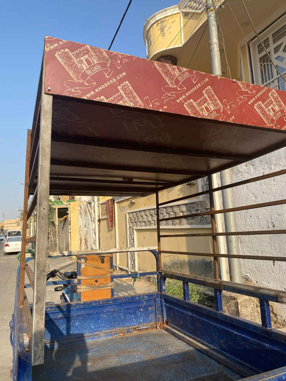 محجر ستوته طابقين درجه أوله للبيع السعر تصال ***********
