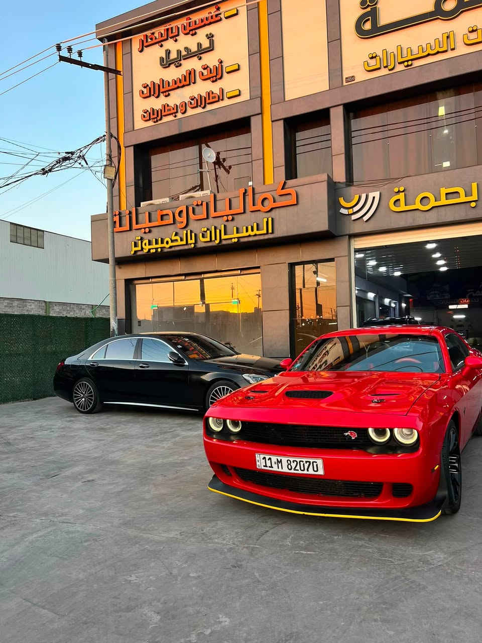 دوج تشالنجر  موديل ٢٠١٤  محدثه بالكامل ٢٣هيلكات 
قطعه وحده بيها وهنا بيها قطعه يعني قطعتين صبغ فقط 
كفاله شواصي ومن الضربه القويه ومن داخل ومحرك وكير وصدر وكهربائيات 
الفئه   RT   5.7❤️
ممشه السياره ١٣٠حقيقي ❤️
لون احمر مميز أصل مصروف عليها❤️
عليها تحديث SRT هيلكات ❤️
غرفة احتراق جاهزه❤️
كشنات كهرباء جلد احمد ❤️
منظومة لايت زنون ❤️
السياره عليها ادامه كامله ❤️
تخم دسكات برمجه فتح سرعه ❤️
بوليش جديد❤️
الحداديه 100%  ❤️
بلكات ريسنك  ولف حماوه ريسنك فيت بم ريسنك ❤️
عبوه فيت بم جديده هيه والمساعد ❤️
الصوت يوووونس🎶❤️
دبات كاتم صوت ام ريمونت ❤️
سقف روز رايز ❤️
احزمه اس ارتي هيلكات  ❤️
ويل اس ارتي هيلكات ❤️
دهن امزويل ❤️
82070بغداد مشروع وطني بسمي شرط التحويل❤️

   📞 ***********واتساب او اتصال مكان السياره بالفلوجة
