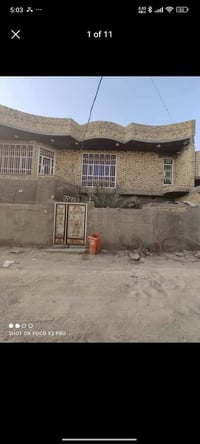 بيت طابقين • ٢٠٠م • طابو اسهم