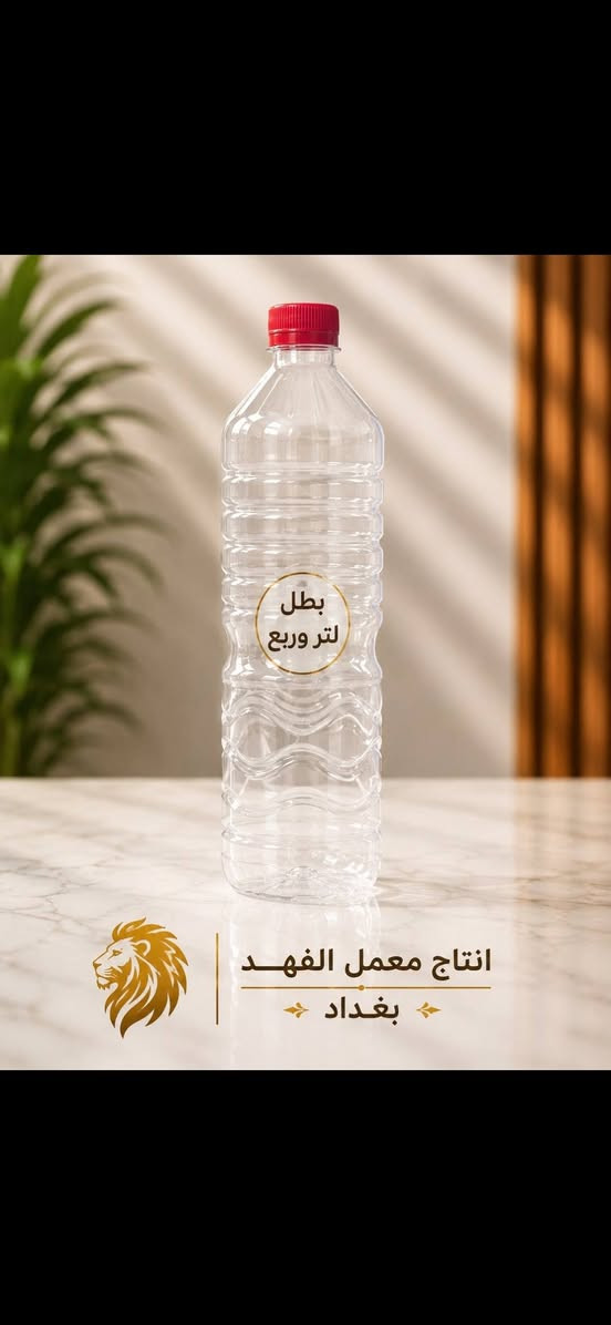 السلام عليكم متوفر بطل للاستفسار ***********
