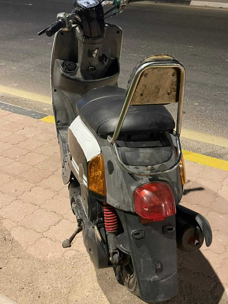 بوليس • نضيفه • صوت ناعم