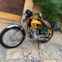 نامه • موديل ٢٧ • كربلاء