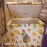 مجمدة • مستعملة • كوفه براكيه