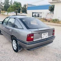 موديل ١٩٩٢ • سند ٢٠٢٢ • حلبجة