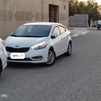 سيراتو خليجي • ٢٠١٦ • نص فول