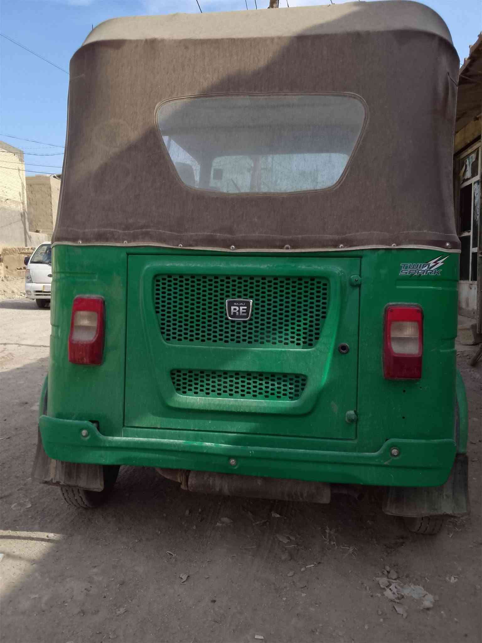 موديل ٢٢ • كفاله عامه • لفضيله بغداد