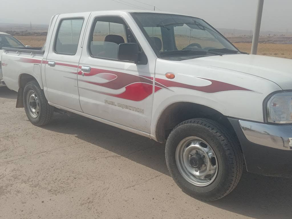 كويسينجاك • أربيل • اتصال