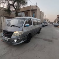 فتون ألوان • ٢٠١٢ • تحويل ثاني يوم