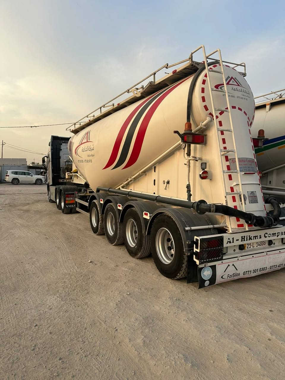 سايلو • ٢٠٢٥ • ٢٠١٦