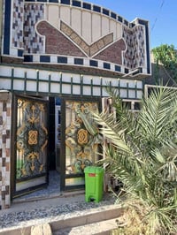 شارع جامعة الكفيل • ١٠٠م • طابو صرف حر