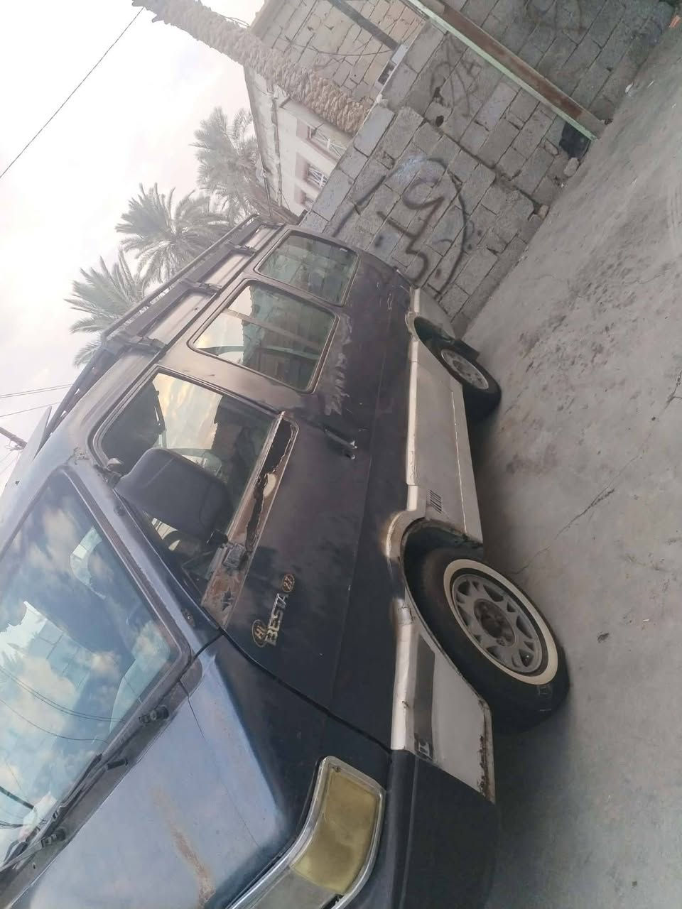 بسته • ٩٣ • رقم كربلاء