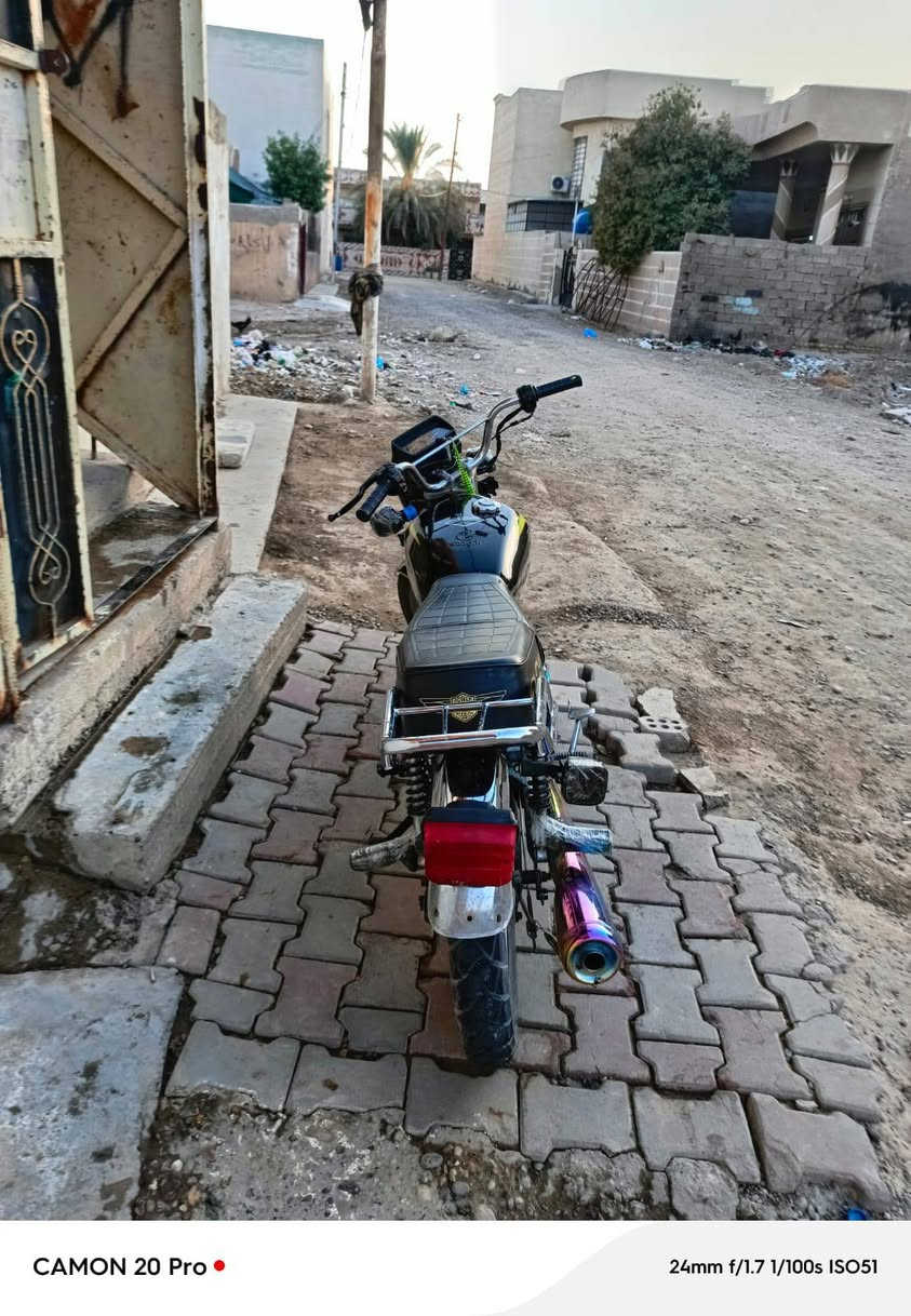 البيع ***********
