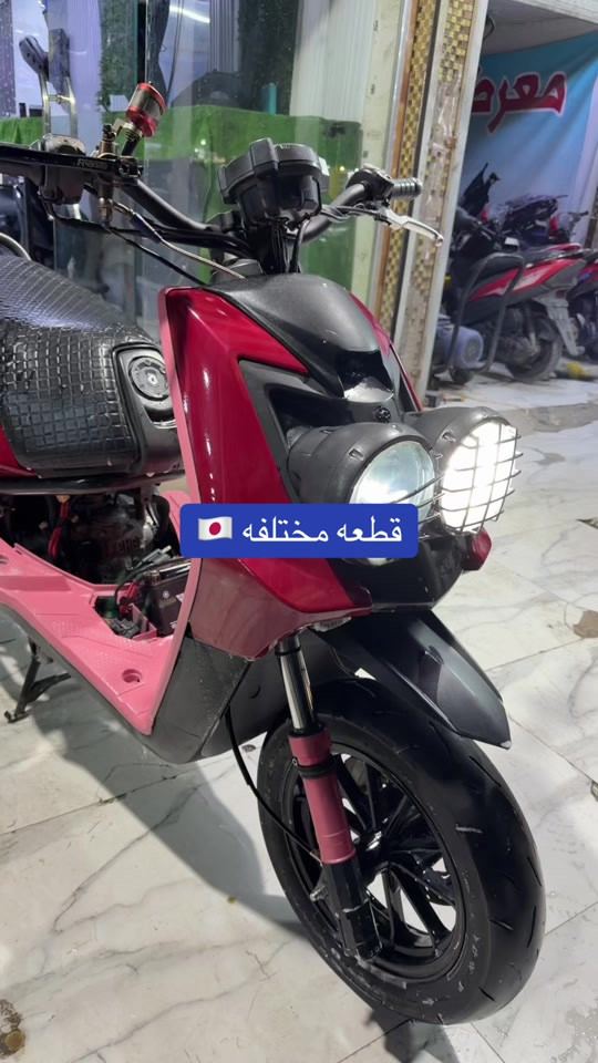 

نص مكتوب في الصور:
- قطعه مختلفه 🇯🇵