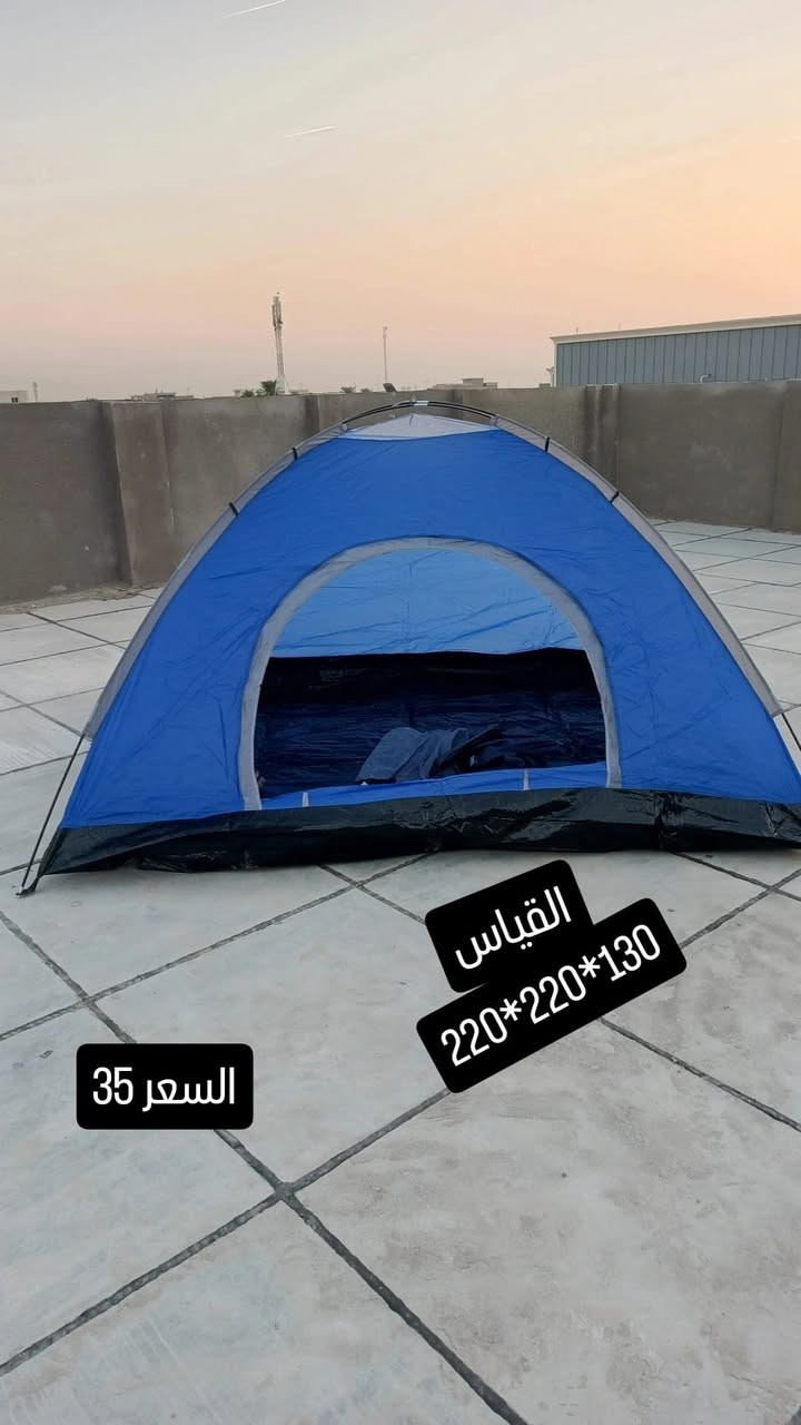 خيمة • مطرية • ٤ اشخاص