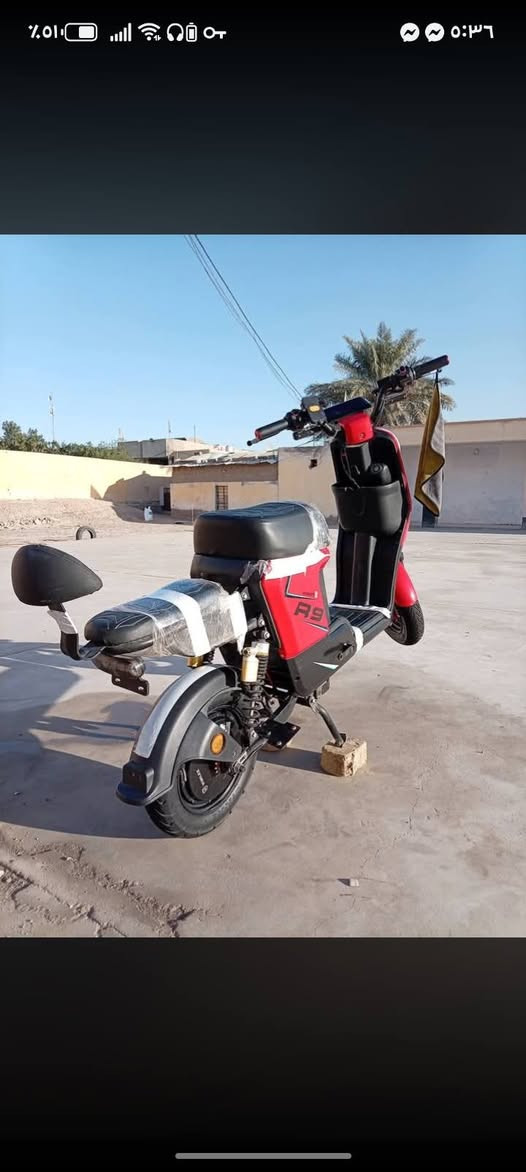 R9 • موديل ٢٤ • حساس ملف