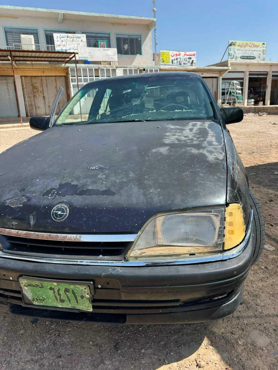اوميكا حجم 20محوره كبريت مكينه وكير شرط للمراوس اباي سيارة التواصل ***********
