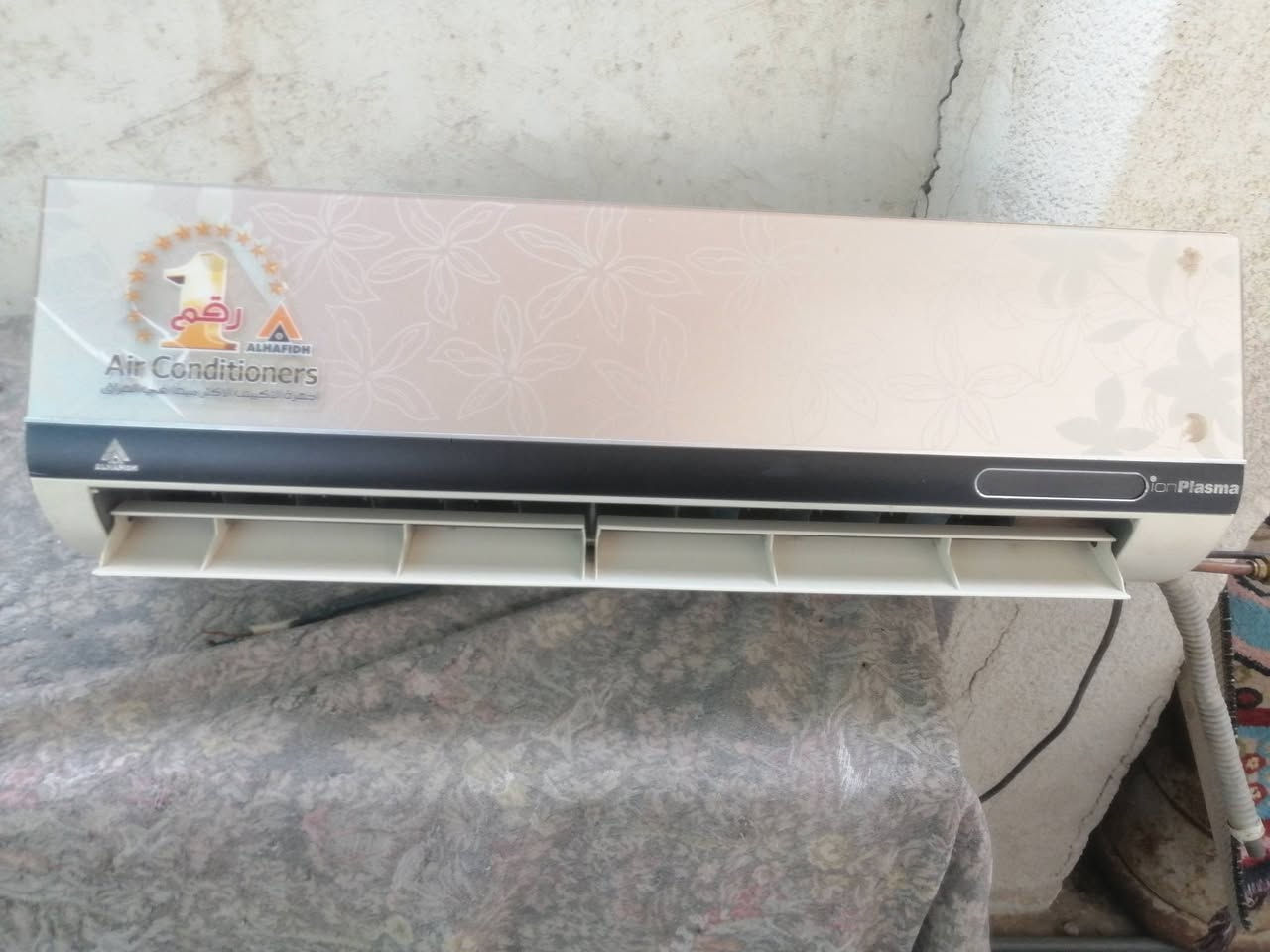 1 طن حافظ داخليه والخارجيه فقط مع حماله وريمونت غاز مقفول
100 الف
مكاني بغداد كرخ
***********
