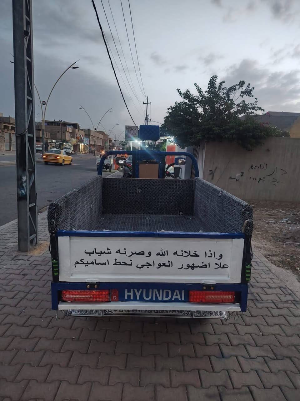 ستوته • ٢٠٢١ • فحل عالي