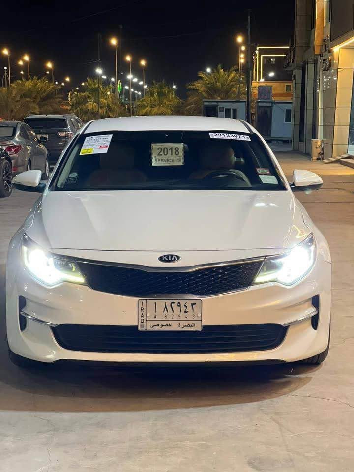 اوبتيما ٢٠١٨ وارد امريكي محرك جي دي اي بيهه بنيد وجاملغ ايسر واكو بيهه رشات صبغ بالبيبان صفحة السايق 
حدادية امامية جديدة تخم تايرات جديد تجي وتشوف بعينك وتفحص سنوية باسمي جديدة رقم جديد تحويل كبل ثاني يوم مكاني بصرة المعقل الابلة
ب١٣٥ وبيهه مجال للشراي 
واتساب واتصال *********** البصرة, العراق
