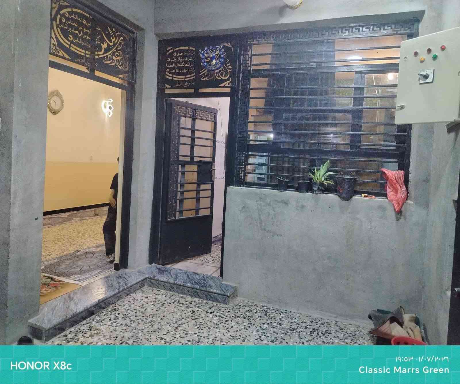 سلام عليكم عيني هاذا بيت للبيع مساحه 105متر سند 25 طابق واحد
الشعله بازين الخاله مال الجيازنه    
للإستفسار 
***********

