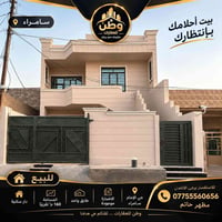 حي الجبيرية الثالثة • مشتمل معزول • ٣ غرف