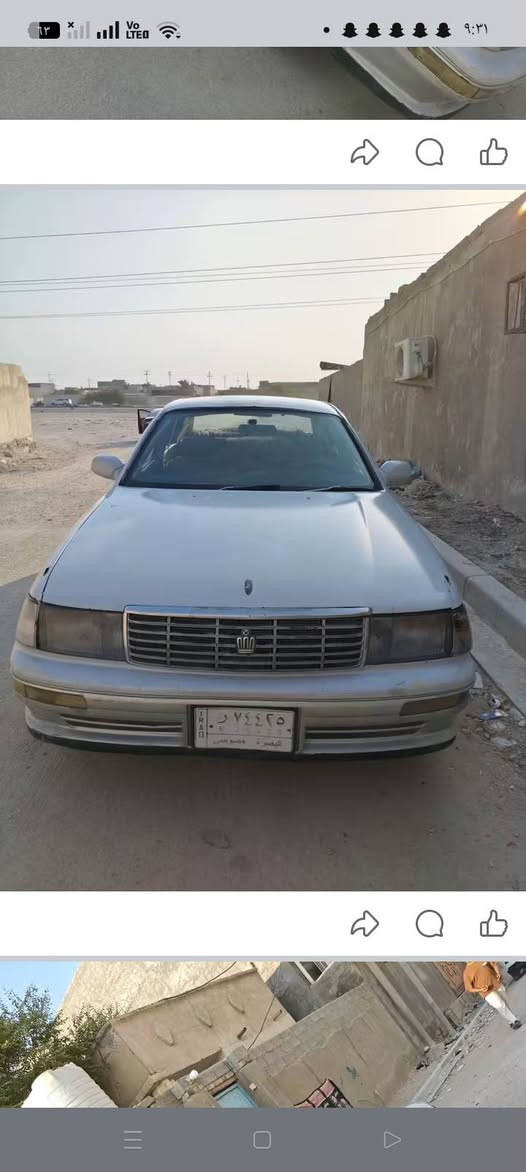 نقل حداديه جديد • ميكانة صوت خفيف • قسام شرعي