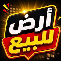 اليوسفية • ١٢٠م • طابو