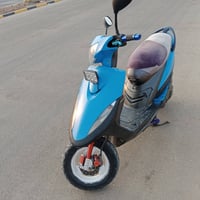 ماكس • بوشة ٤٩ • دبل امامي