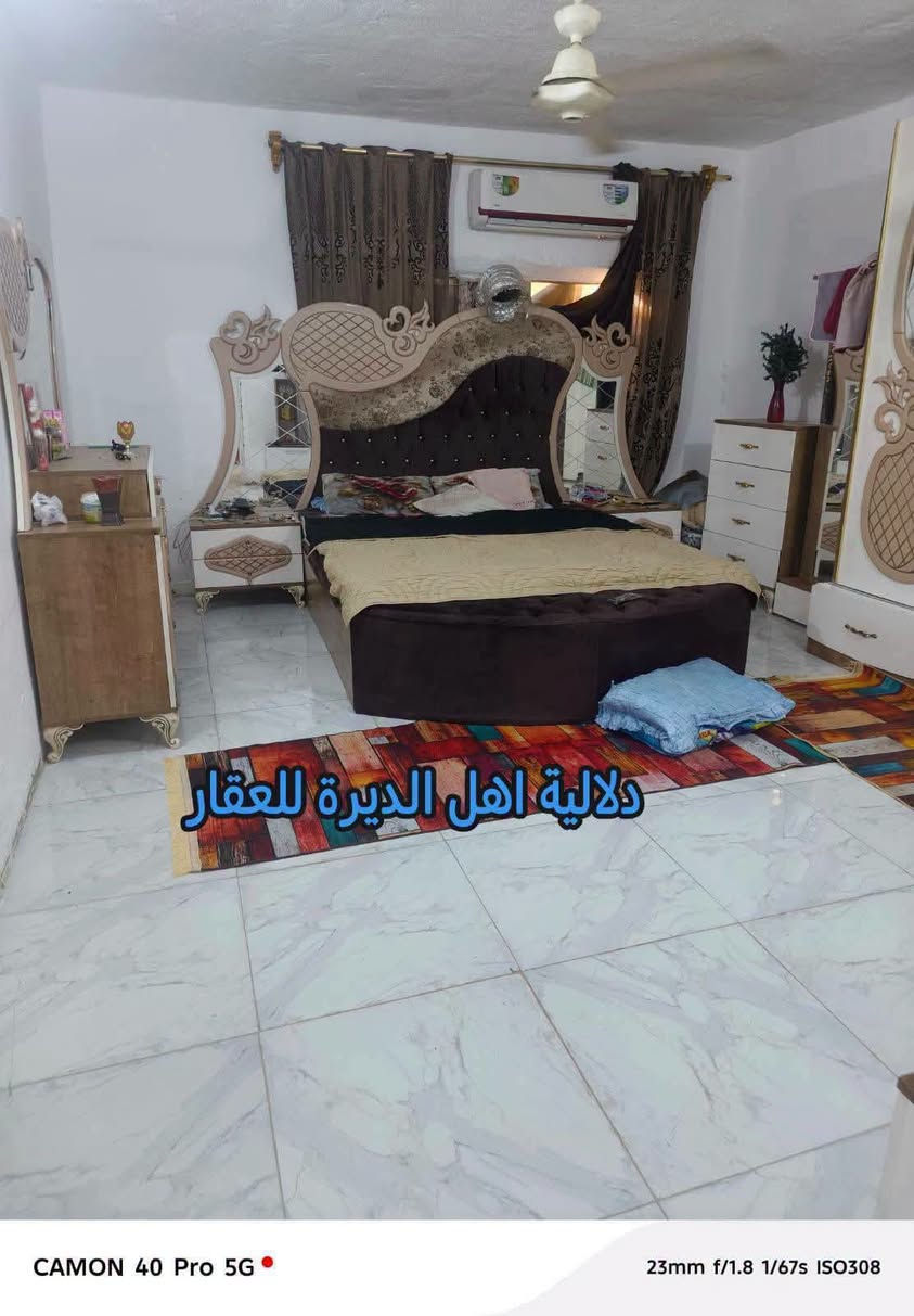 ٢٠٠م • طابو زراعي • قرب المدارس