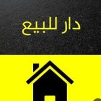 ابو غریب حي الشهداء • ١٥٠م • طابقين