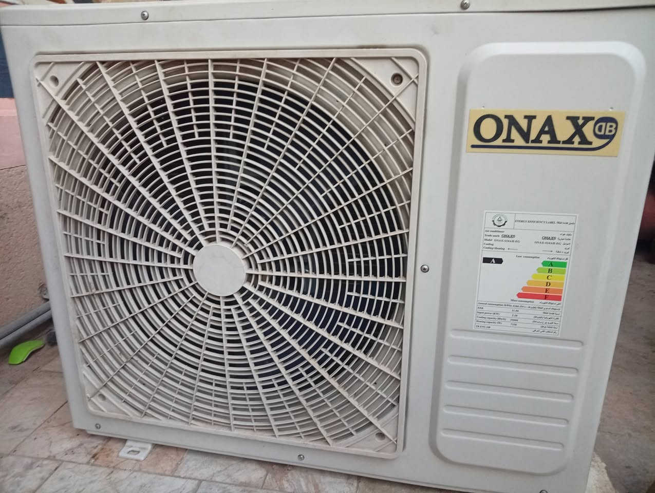 السلام عليكم سبلت 2طن عاطل المكانك كربلاء السعر 225 للستفسار  ***********
