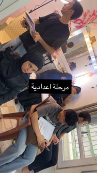 طلاب الدور الثاني • مراجعات مكثفة • شرح من الصفر