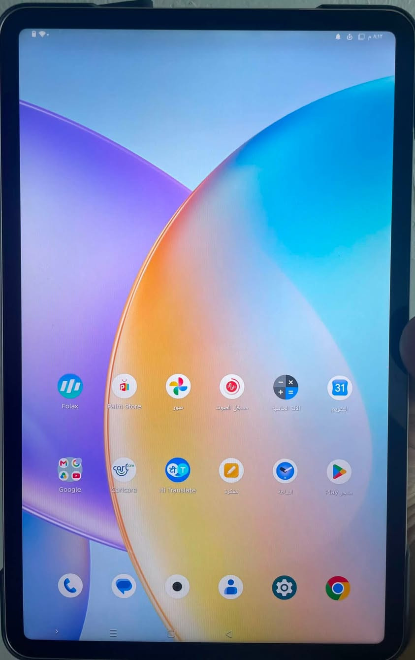 للبيع — Infinix XPAD 20 Pro

📱 Infinix XPAD 20 Pro 4G
💾 8GB RAM / 256GB
🎨 Titanium Grey

الجهاز مستعمل استخدام قليل جدًا ونظيف، ما بي أي شخط أو كسر، وحالته ممتازة.

📦 كامل ويا العلبة 
💰 السعر: 290,000 دينار  
📍 بغداد *********** واتس اب
