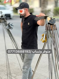 فتح مجاري • تنظيف مجاري • مادة مار صراصر