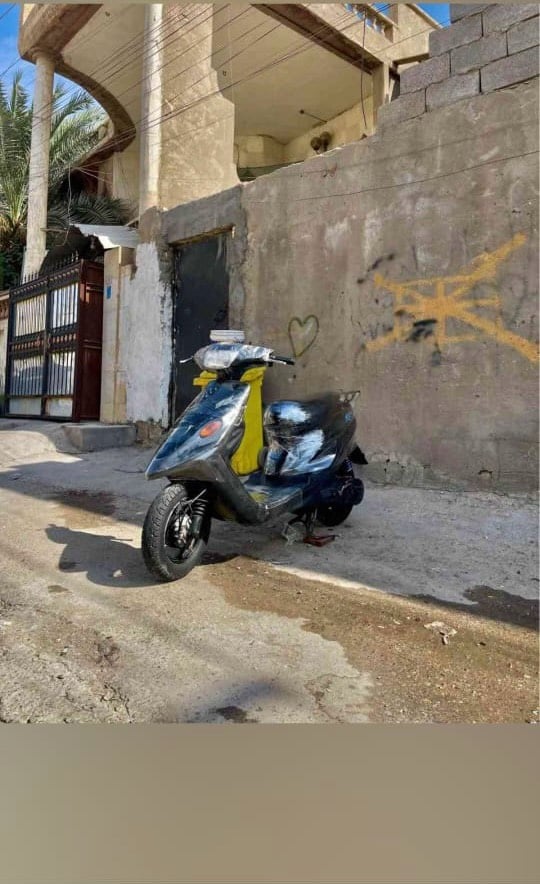 تسع زروف • مكينه نضيفه • قفل ستيرن