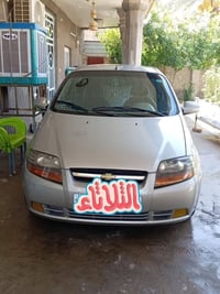 افيو هاج باك • ١٦٠٠ • اوتوماتيك