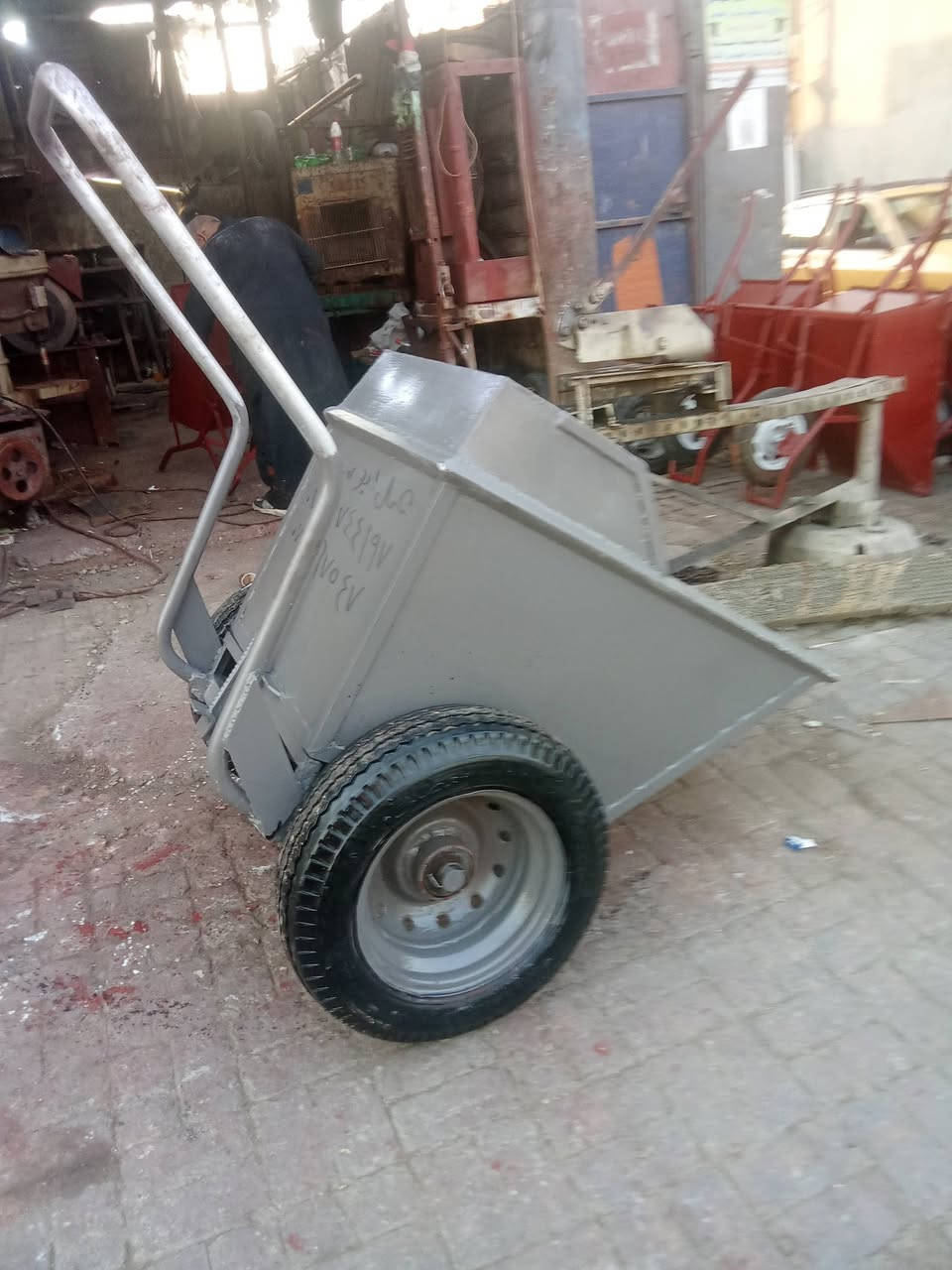 *********** أبو سجاد الحداد
