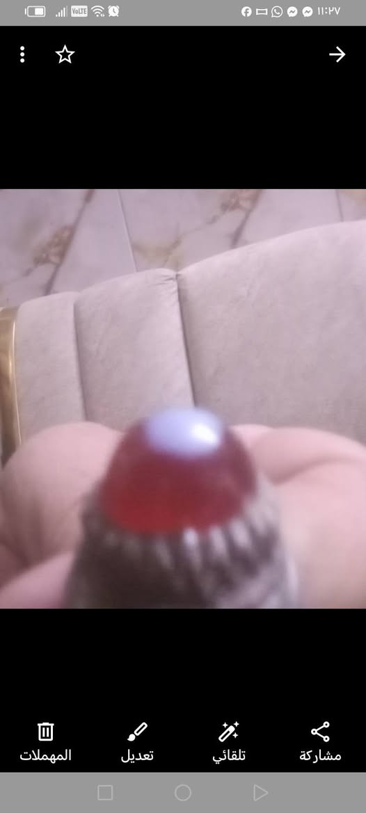 خاتم • شذرة • الحرية