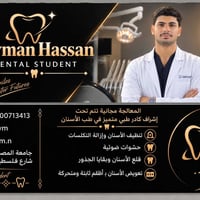 مجانا مجانا 🤍 تنضيف الأسنان   الحشوات الضوئية  قلع الأسنان وبقايا الجذ...