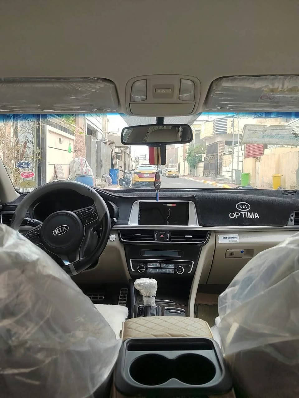اوبتما خليجي • ٢٠١٦ • رقم بغداد
