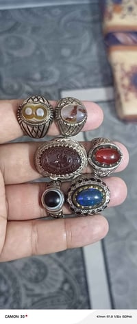 ٦ خواتم • قطع نوادر • البصرة