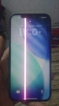 ايفون ١٢ برو ماكس • كفاله عامه • بطاريه ٨٧