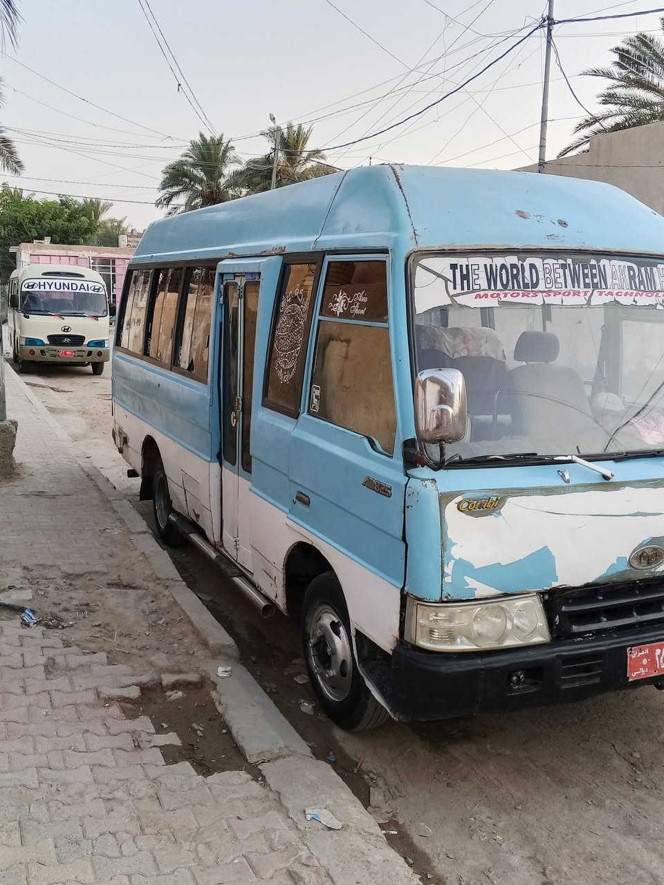 للبيع كوستر كومبي موديل 94 مكينه وكير بريجو 3000نظيفات تايراتهه نظيفات 25نفر السعر 28لاتصال ***********
