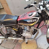 اربعه كير • موديل 23