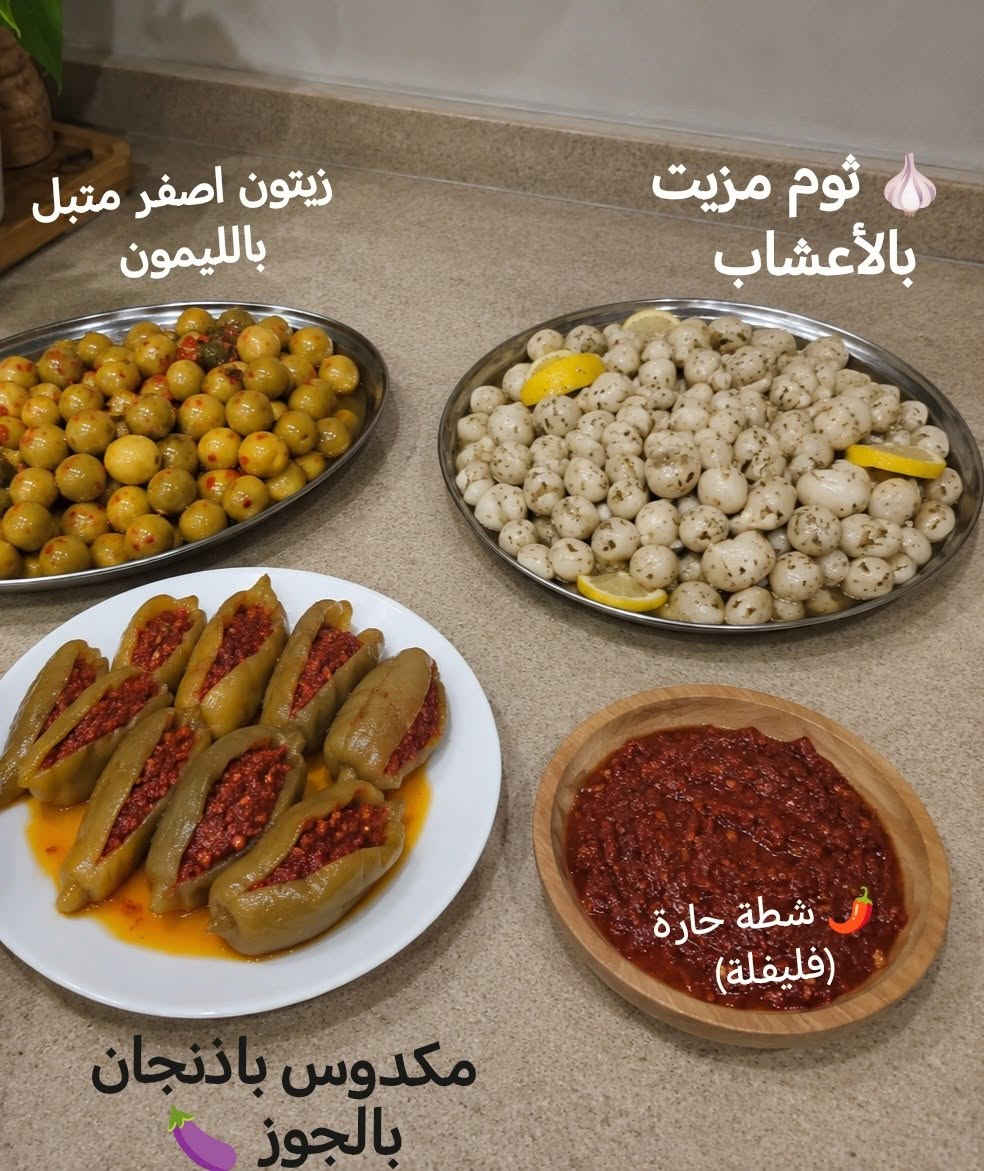 🥛 ليش حليب الجاموس مميز؟
كالسيوم عالي: يساعد على تقوية العظام والأسنان ويقلل من الهشاشة
بروتين عالي: يقوي الجسم والعضلات ويشبع أكثر من الحليب العادي
دهون مفيدة
دهون مفيدة: يعطي طاقة ويخلي طعمه أغنى وأدسم

للتواصل: *********** 
الي مجرب منتجاتنا يعرف الجودة والطعم ❤✨
